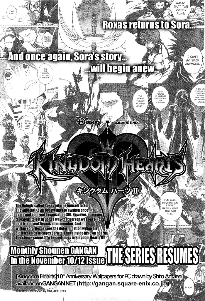 Kingdom Hearts: 358/2 Days Chapter 35 55